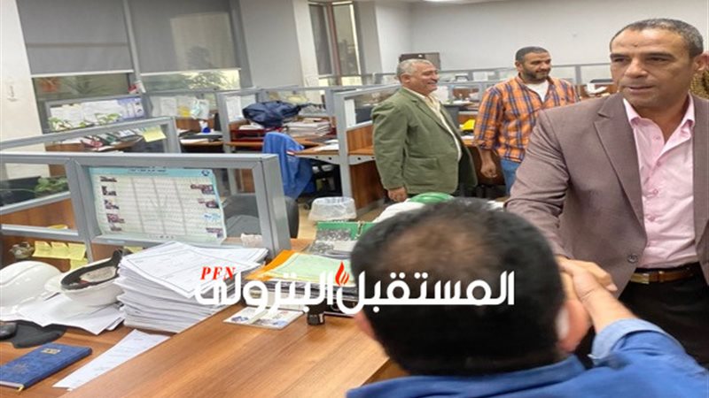 المستقبل اليوم