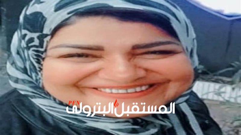 المستقبل اليوم