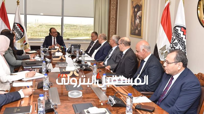 المستقبل اليوم