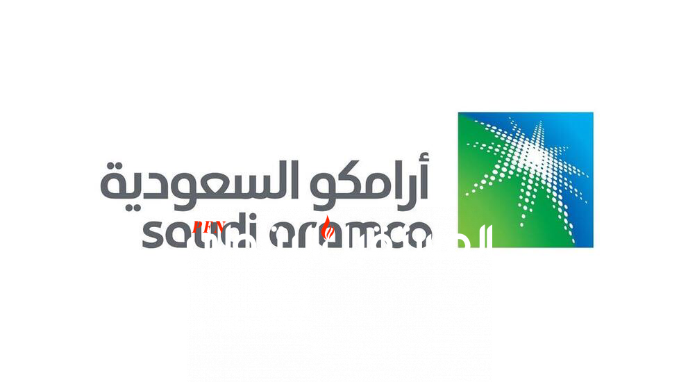 أرامكو السعودية تكمل الاستحواذ على شركة إسماكس