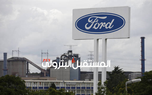 ارتفاع إيرادات Ford بأكثر من التوقعات في الربع الأول
