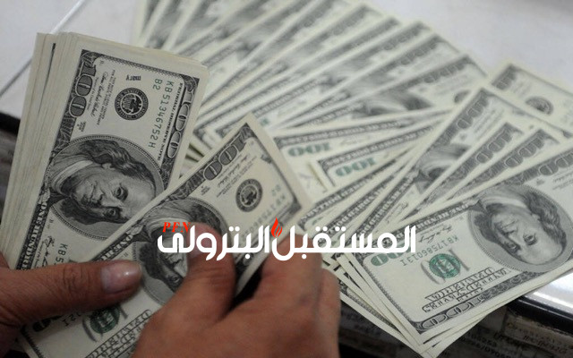 بتروجلف الكويت تُعدل ربح تسويتها مع "التجاري الدولي - مصر" لـ29.9 مليون دولار