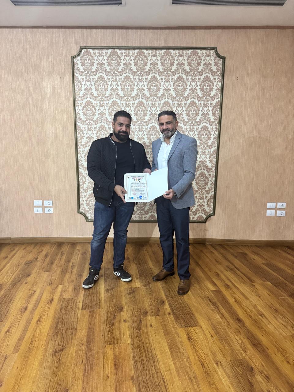تسلم الشهادات