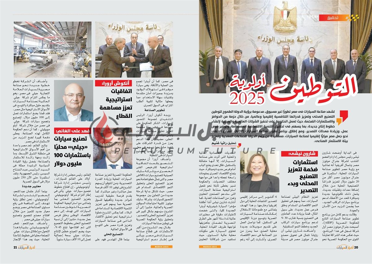 9b3baaa1-5b5f-44fb-b367-c271a263937f