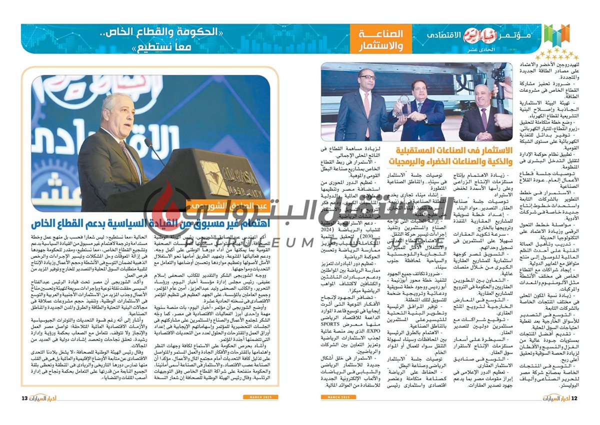 bdd22cbe-ff02-4ed1-926d-3a46fdaeb15b