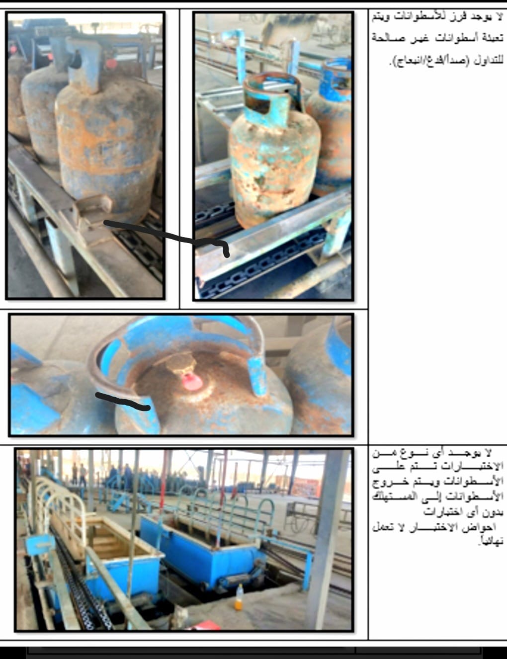 7053b007-7cf4-42c8-9642-8abf8d427869