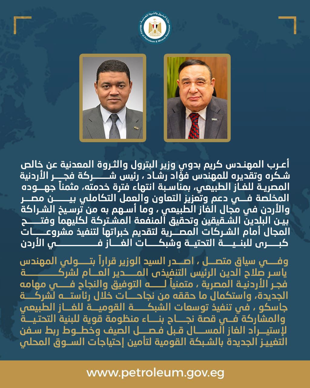 418126c0-fca6-4d49-96d0-9eb8c29c7871