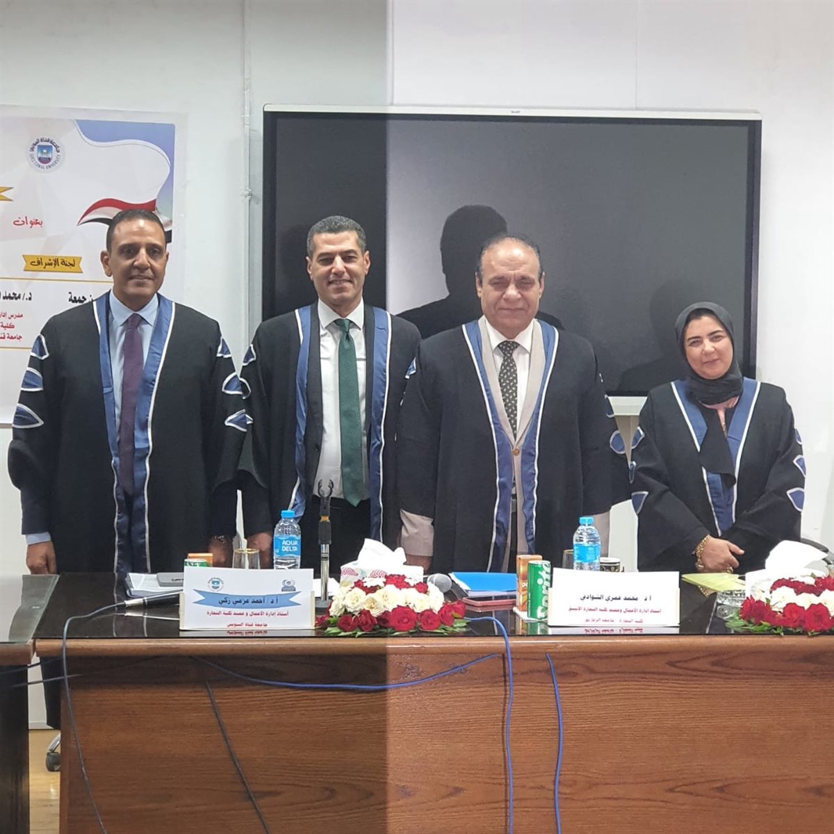 3dbaefa7-c4f0-4259-8aa0-2d01dbe220cf