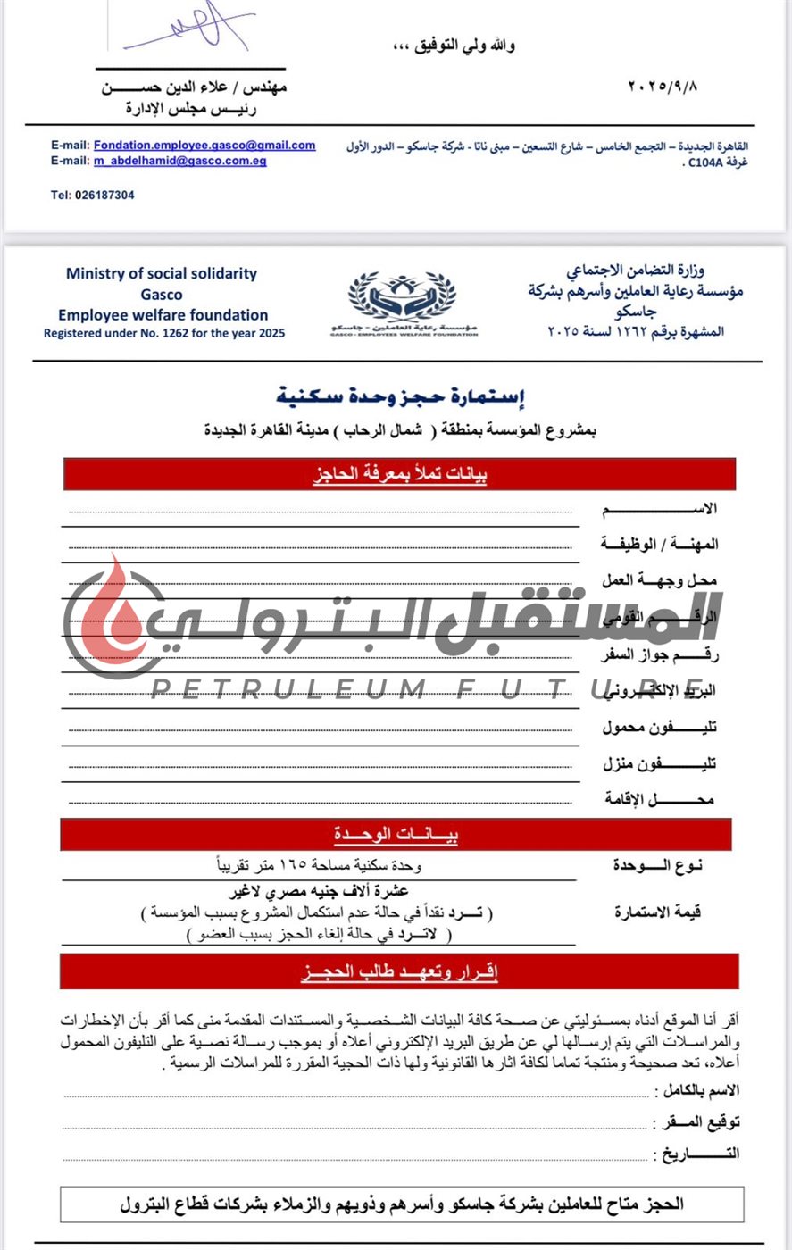 c3e56891-5a96-4f2c-8790-ac02c927cf0b