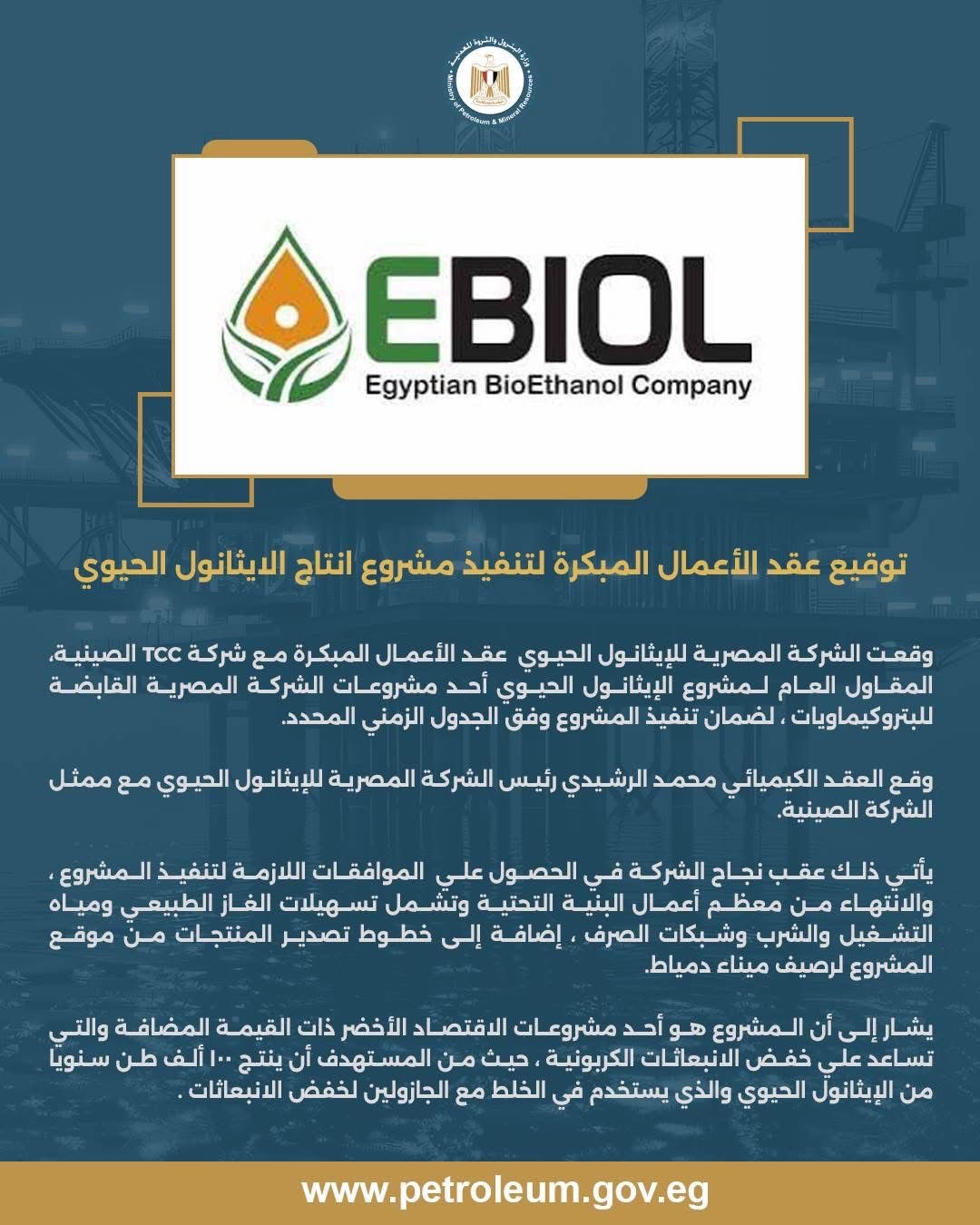 bea8866a-2244-4a94-985a-484602d70c5c