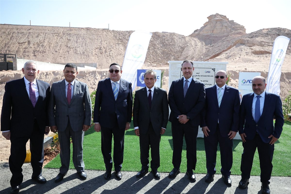 329013d3-eff5-457f-8308-8de8d6837bce