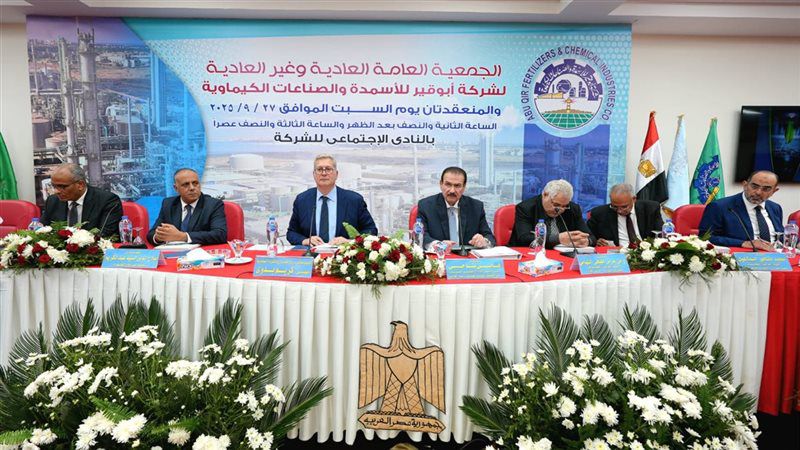 36ad140e-238a-48bd-9ecd-d25f3acfba20