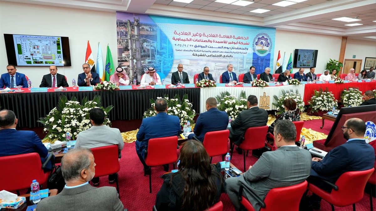 bd2561f4-17f9-430c-934b-e1779d6cb399