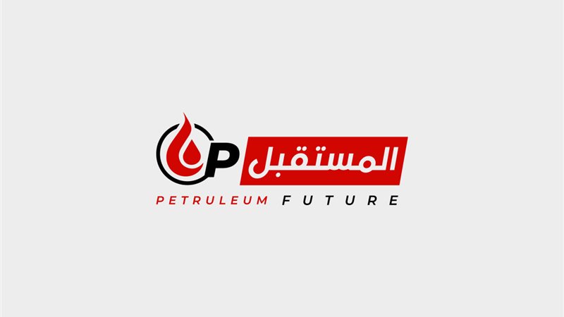 المستقبل اليوم