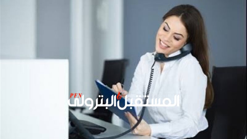 المستقبل اليوم