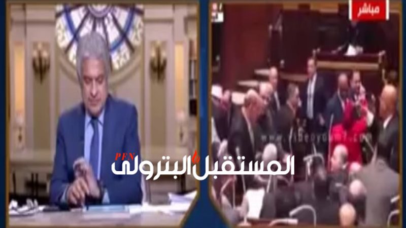 المستقبل اليوم