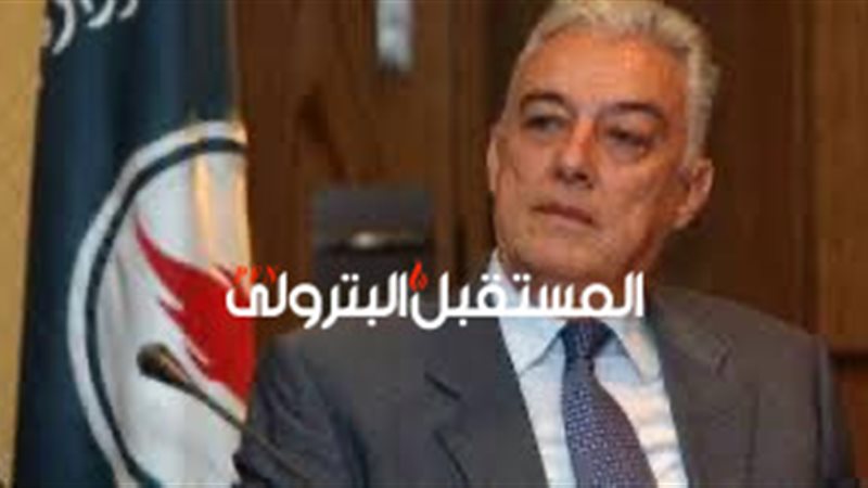 المستقبل اليوم