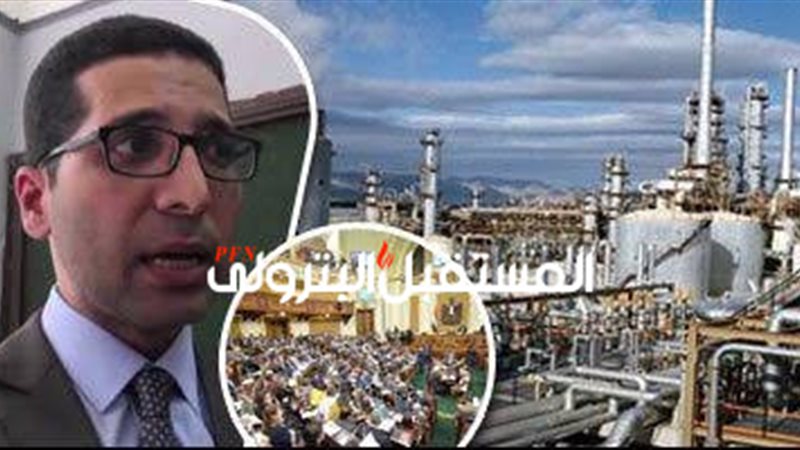 المستقبل اليوم