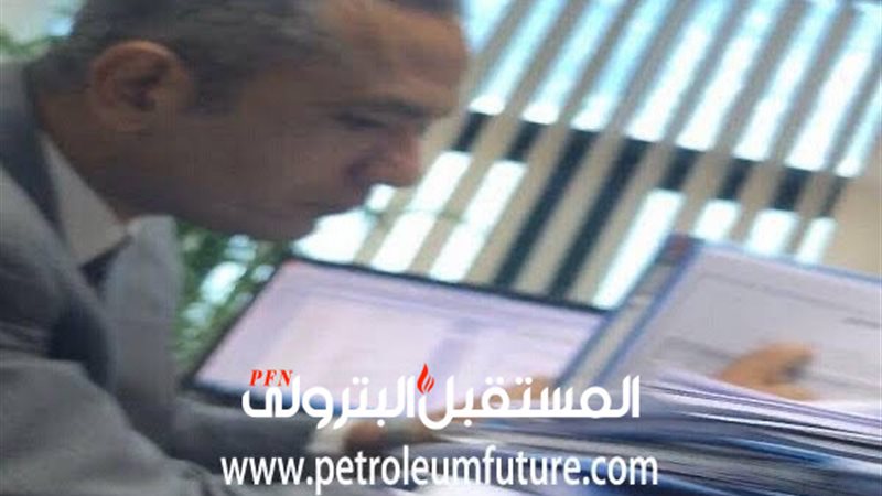 المستقبل اليوم