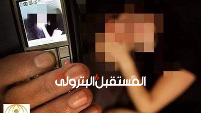 المستقبل اليوم