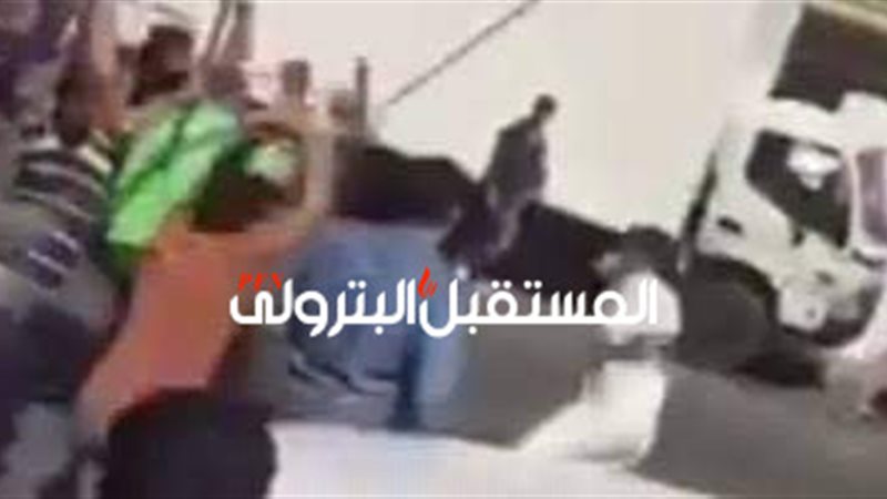 المستقبل اليوم