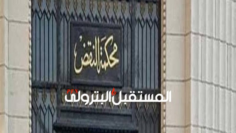 المستقبل اليوم
