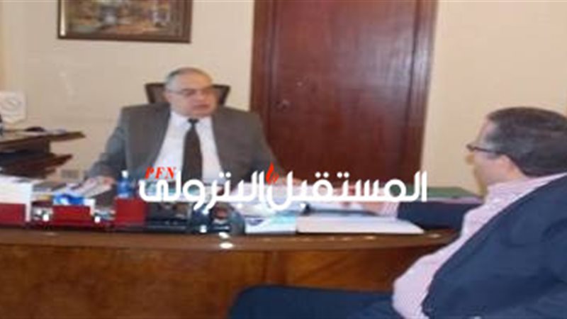المستقبل اليوم