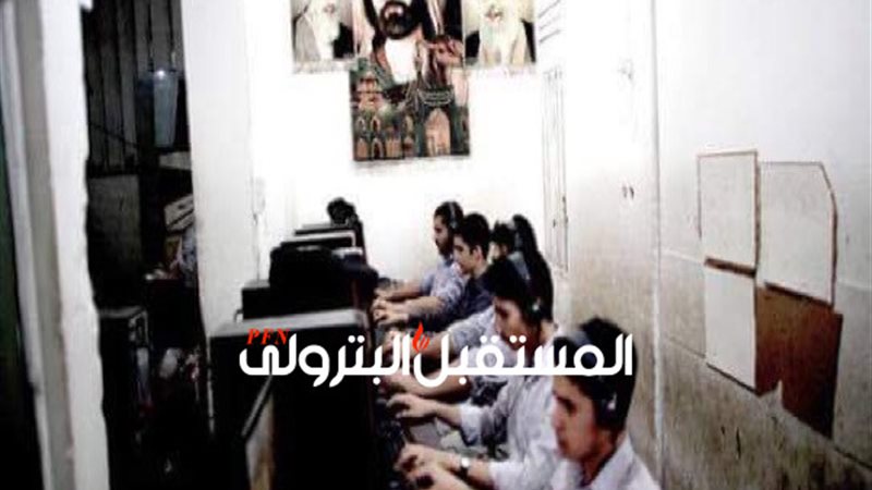المستقبل اليوم