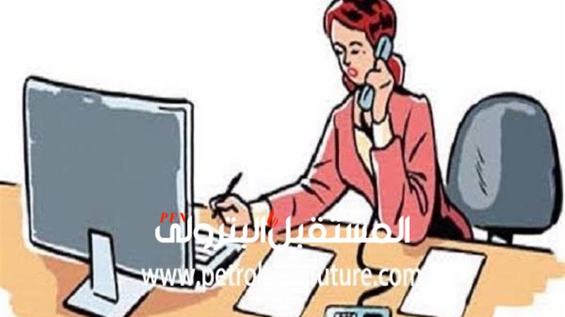المستقبل اليوم
