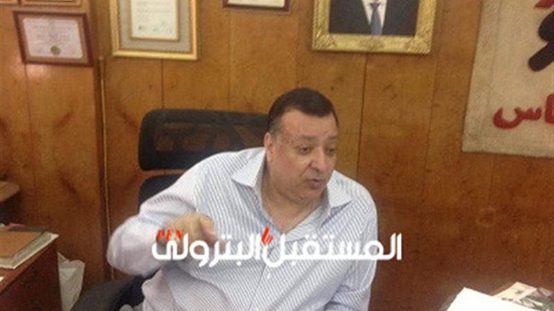 المستقبل اليوم