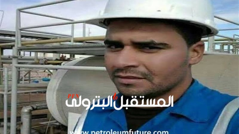 المستقبل اليوم