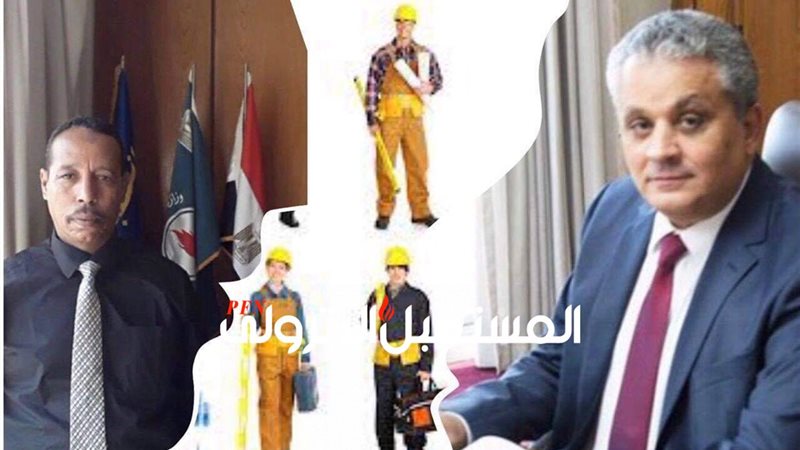 المستقبل اليوم