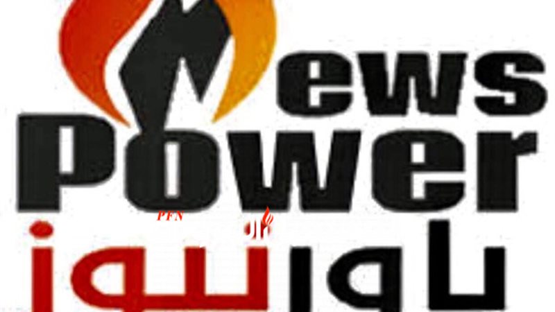 المستقبل اليوم