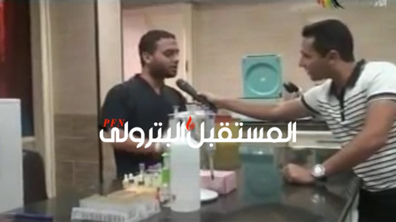 المستقبل اليوم