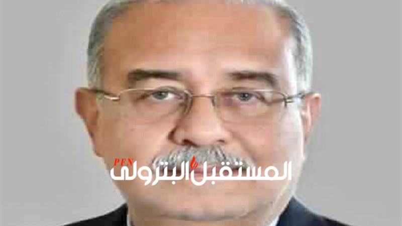 المستقبل اليوم