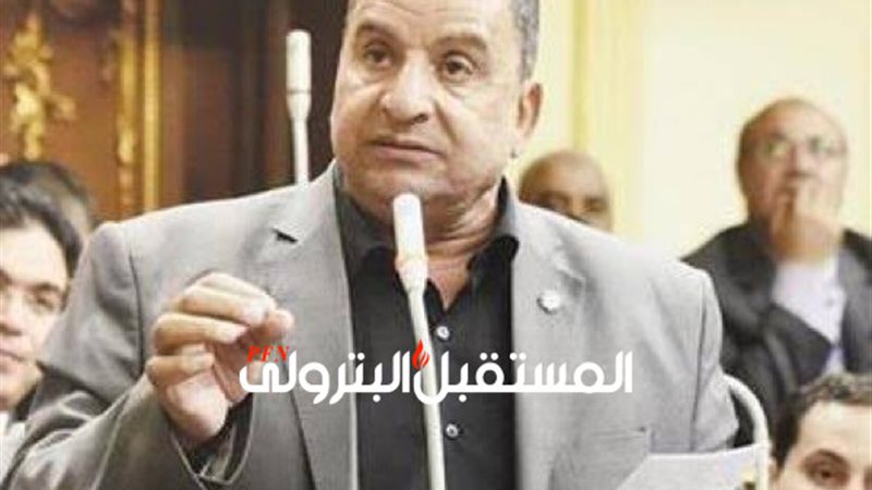 المستقبل اليوم