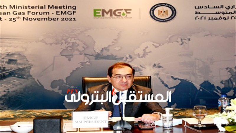 المستقبل اليوم