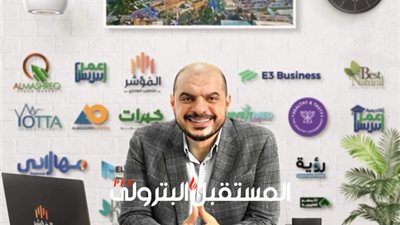 محمد الباز ل 