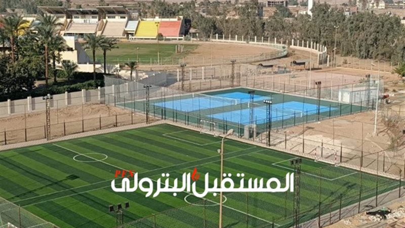 المستقبل اليوم