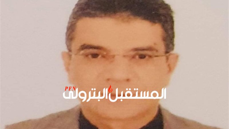 المستقبل اليوم