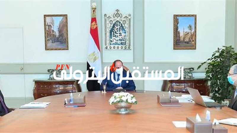 المستقبل اليوم
