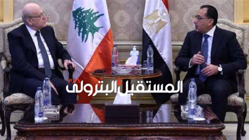 المستقبل اليوم