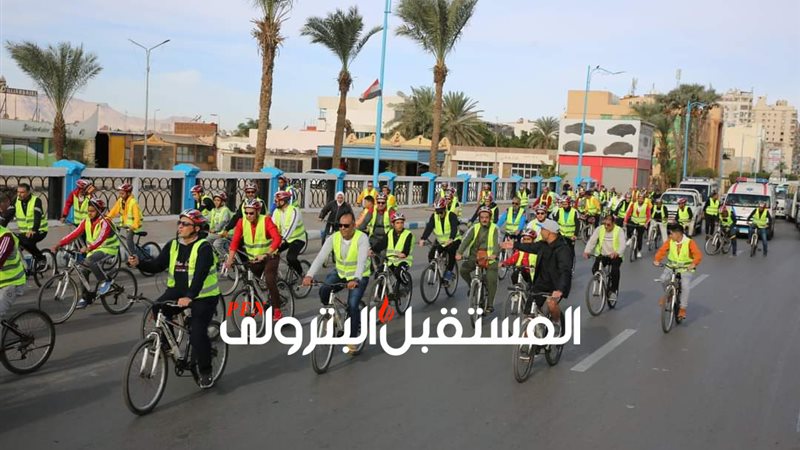 المستقبل اليوم