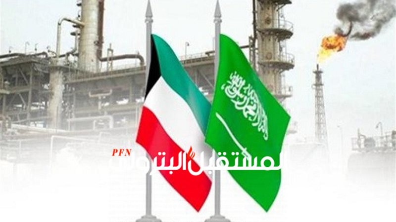 المستقبل اليوم
