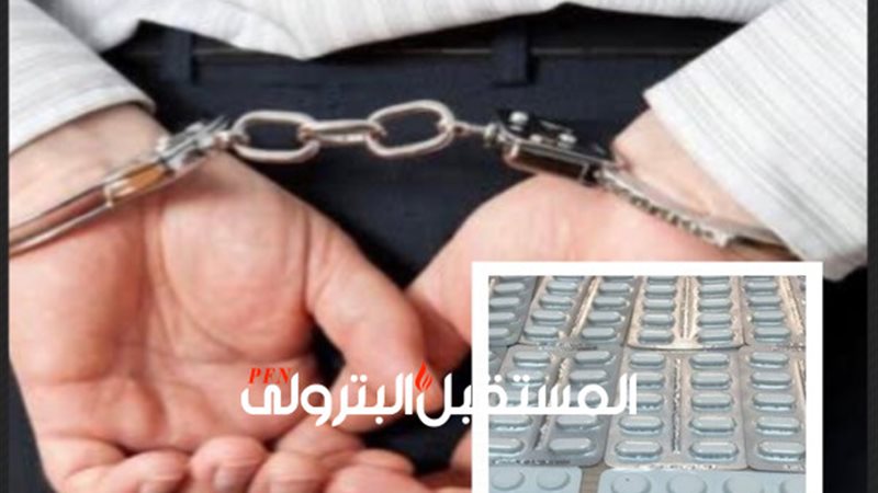 المستقبل اليوم