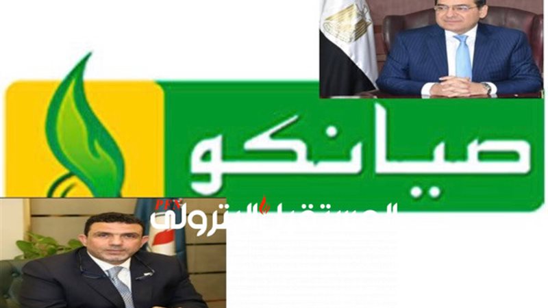 المستقبل اليوم