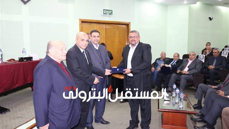 المستقبل اليوم
