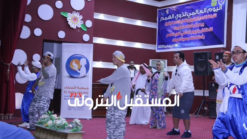 المستقبل اليوم