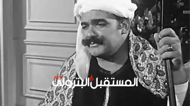 المستقبل اليوم