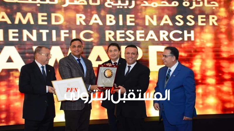 المستقبل اليوم